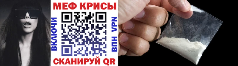 Все наркотики Агидель ГЕРОИН Кокаин APVP Мефедрон Канабис