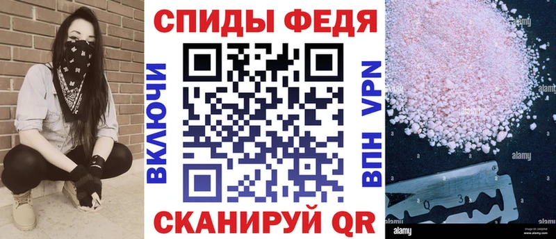 Amphetamine 98%  Агидель 