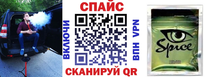 БУТИРАТ оксибутират  где можно купить наркотик  Агидель 