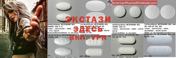 каннабис Абаза