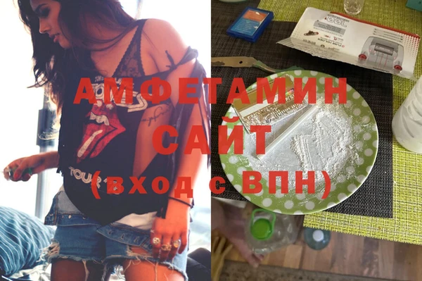 дурь Абдулино