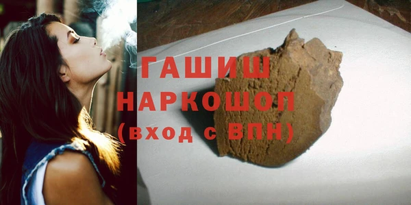 гидропоника Абинск