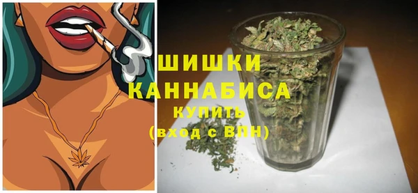 дурь Абдулино