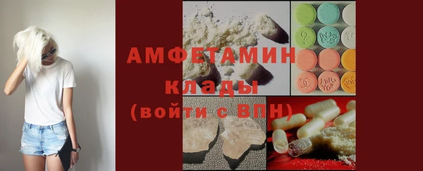 дурь Абдулино