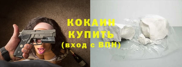 дурь Абдулино
