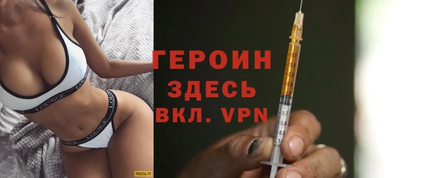 гидропоника Абинск