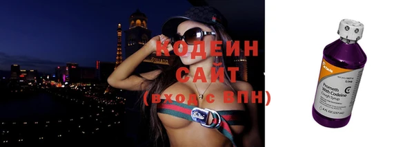марки lsd Осташков