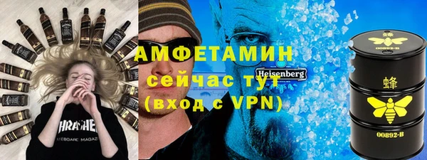 дурь Абдулино