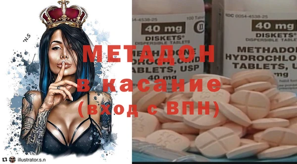 гидропоника Абинск