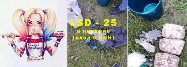 гидропоника Абинск