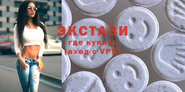 гидропоника Абинск