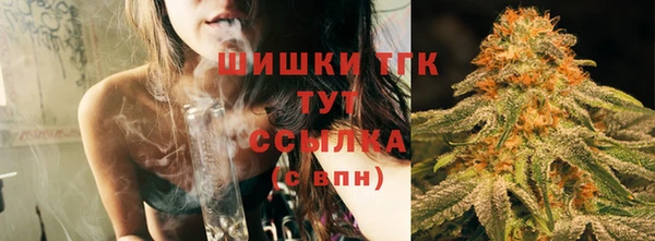 каннабис Абаза