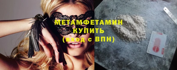 гидропоника Абинск