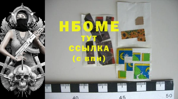 MDMA Premium VHQ Остров