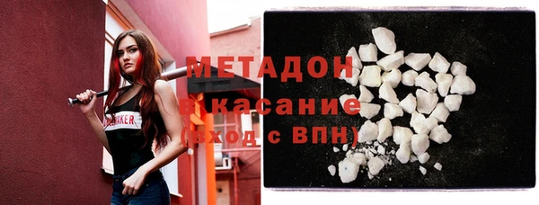 MDMA Premium VHQ Остров