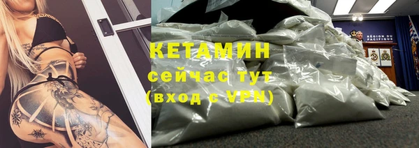 гидропоника Абинск