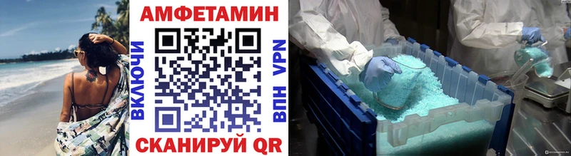 сколько стоит  Агидель  Первитин витя 